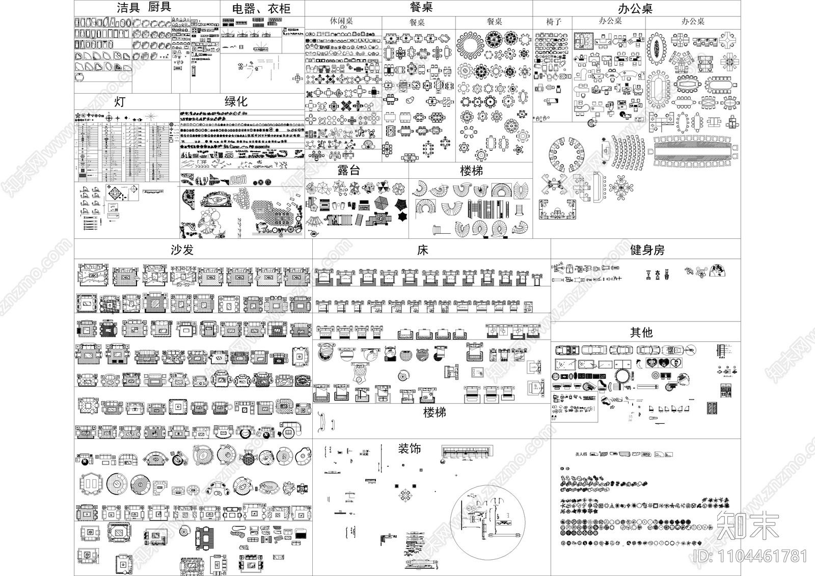 家具素材图库施工图下载【ID:1104461781】