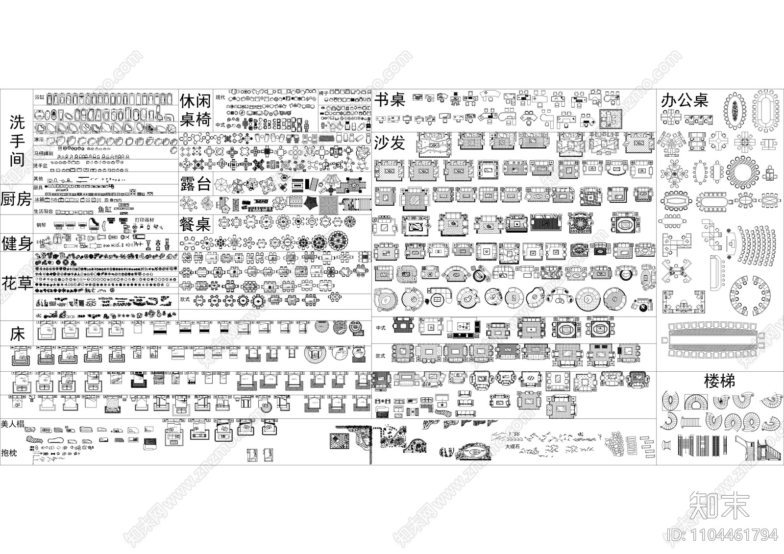 家具素材图库施工图下载【ID:1104461794】