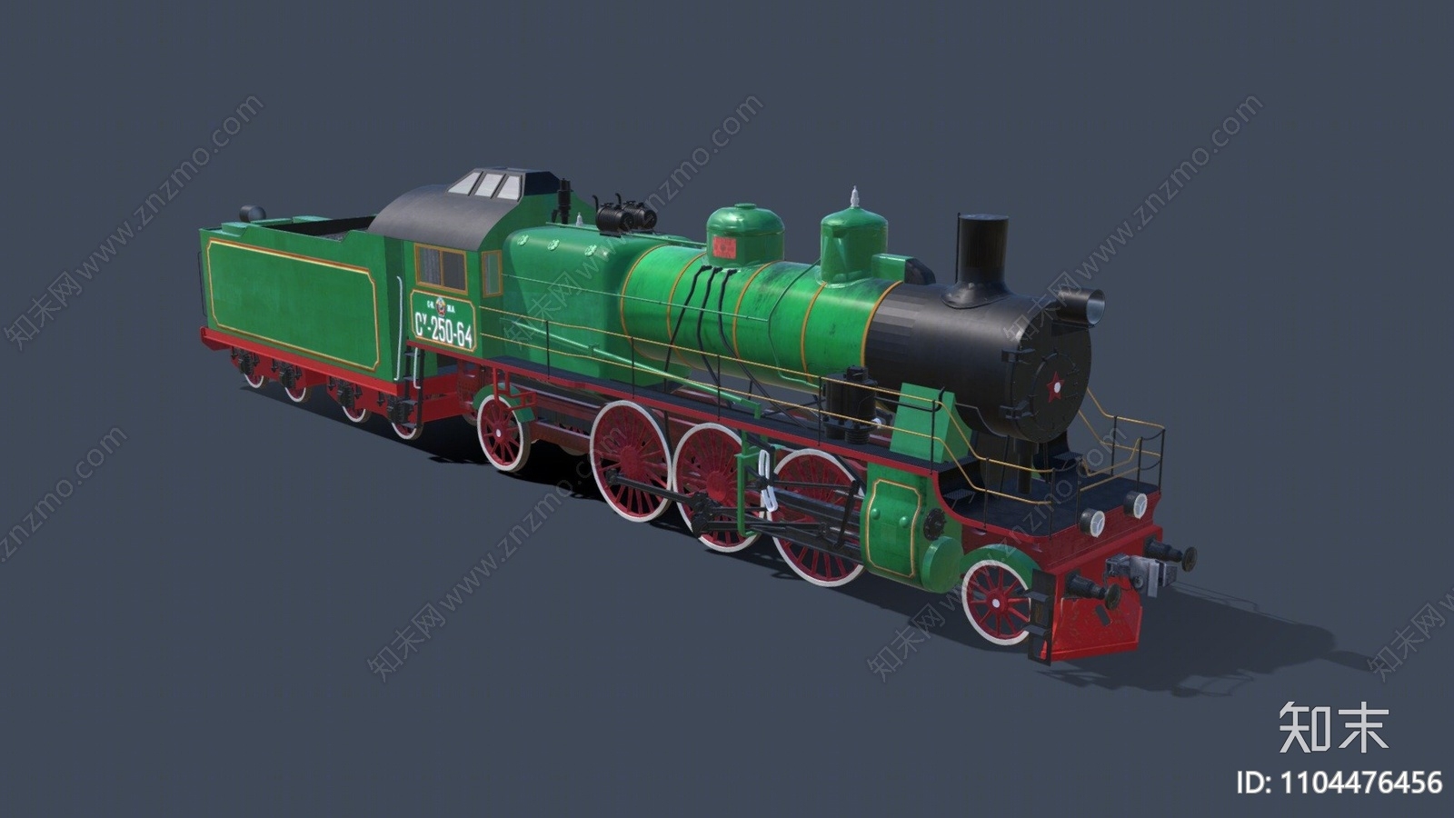 工业风老火车3d模型下载