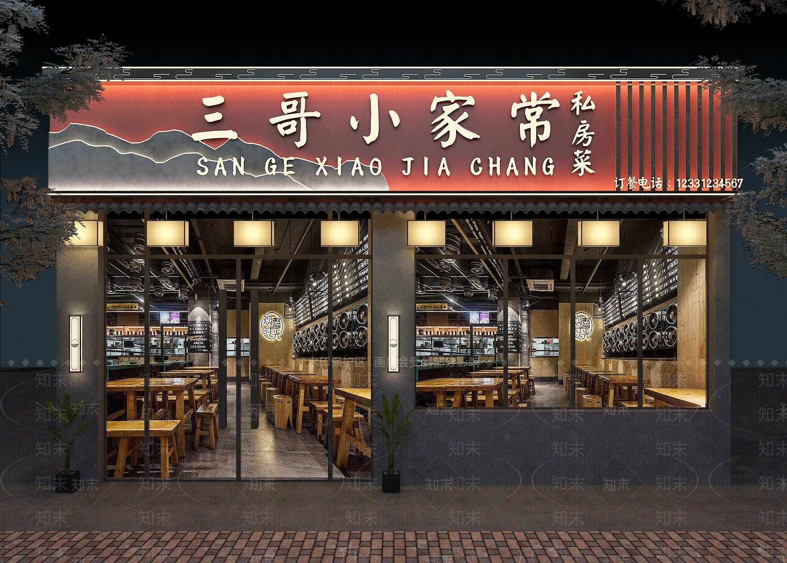 现代私房菜门头门面3D模型下载【ID:1104479048】