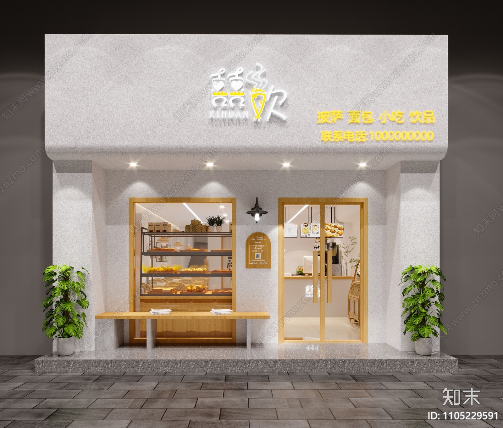 北欧甜品面包店3D模型下载【ID:1105229591】