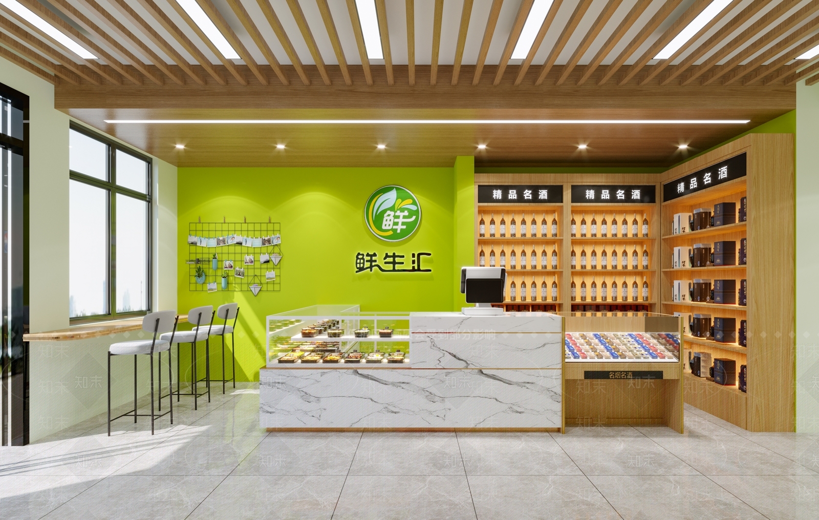 现代生活超市3D模型下载【ID:1104483522】