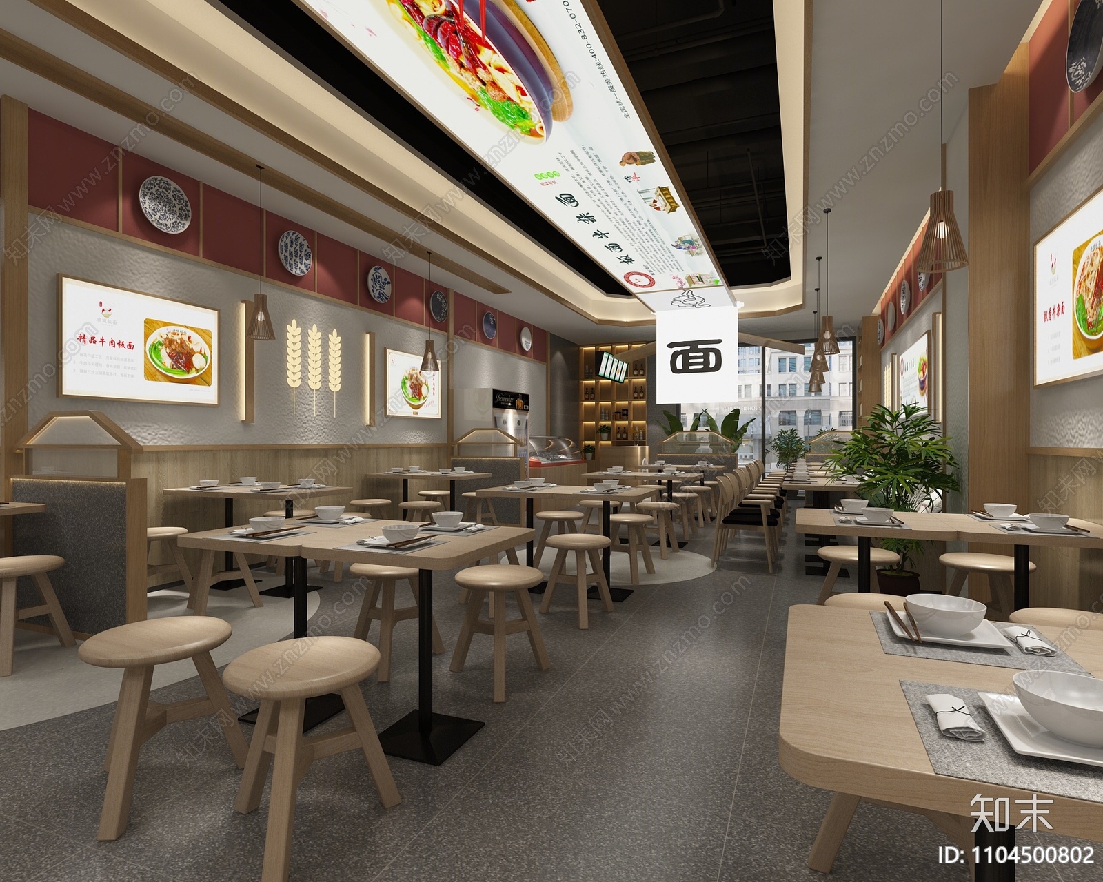 现代快餐店3D模型下载【ID:1104500802】