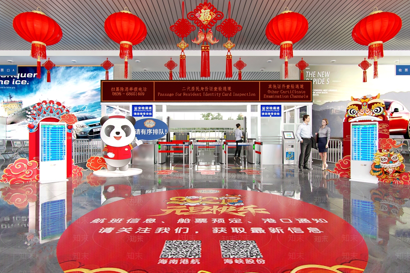 现代车站3D模型下载【ID:1104501403】
