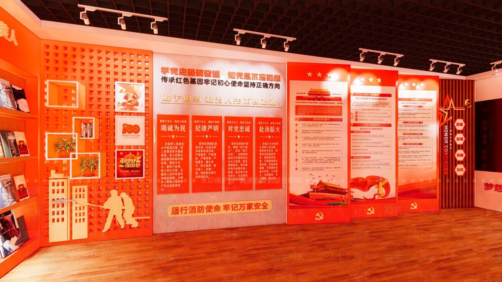 现代党建展厅SU模型下载【ID:1104505336】
