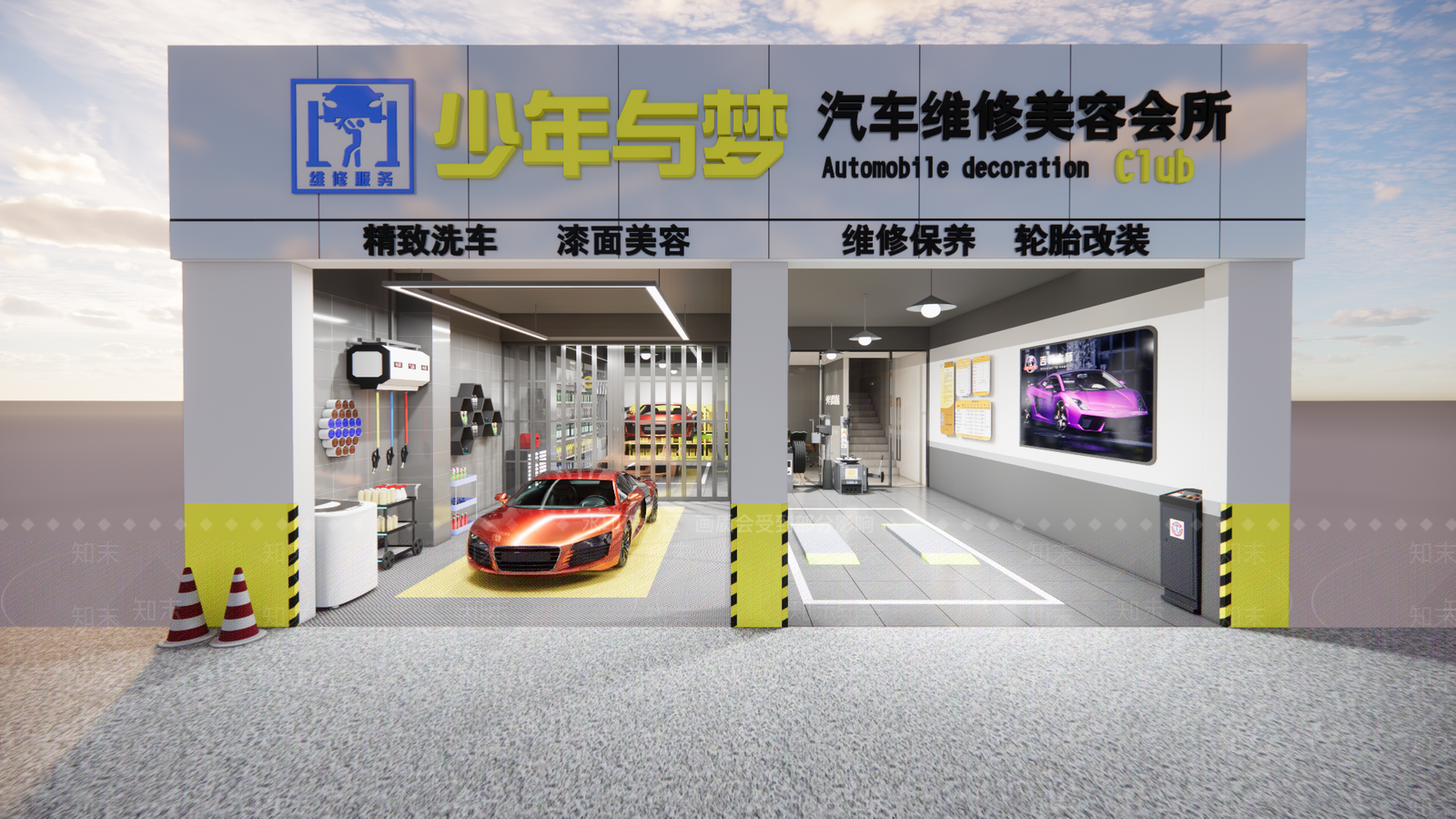 现代汽车修理店SU模型下载【ID:1104508787】