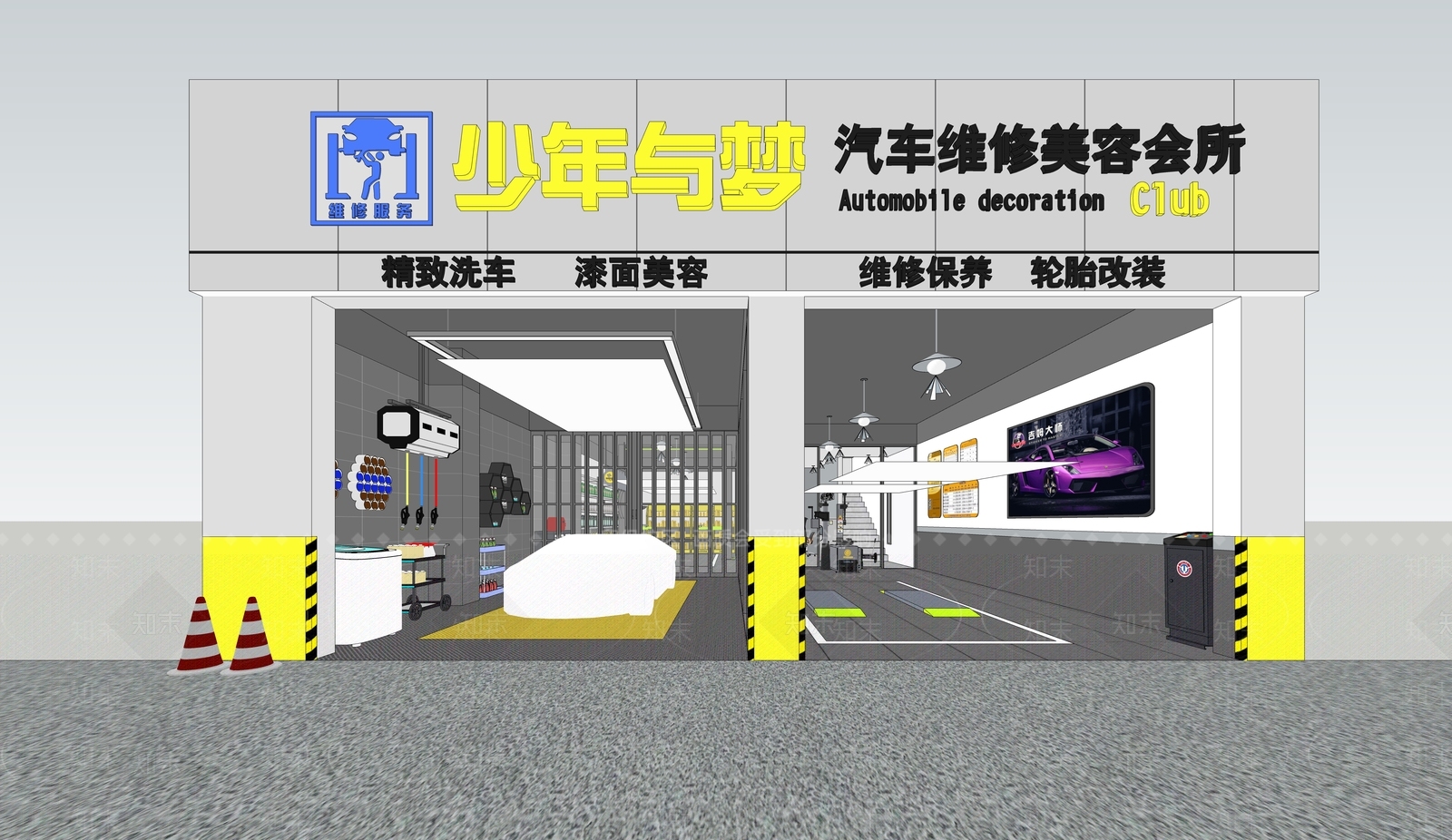 现代汽车修理店SU模型下载【ID:1104508787】