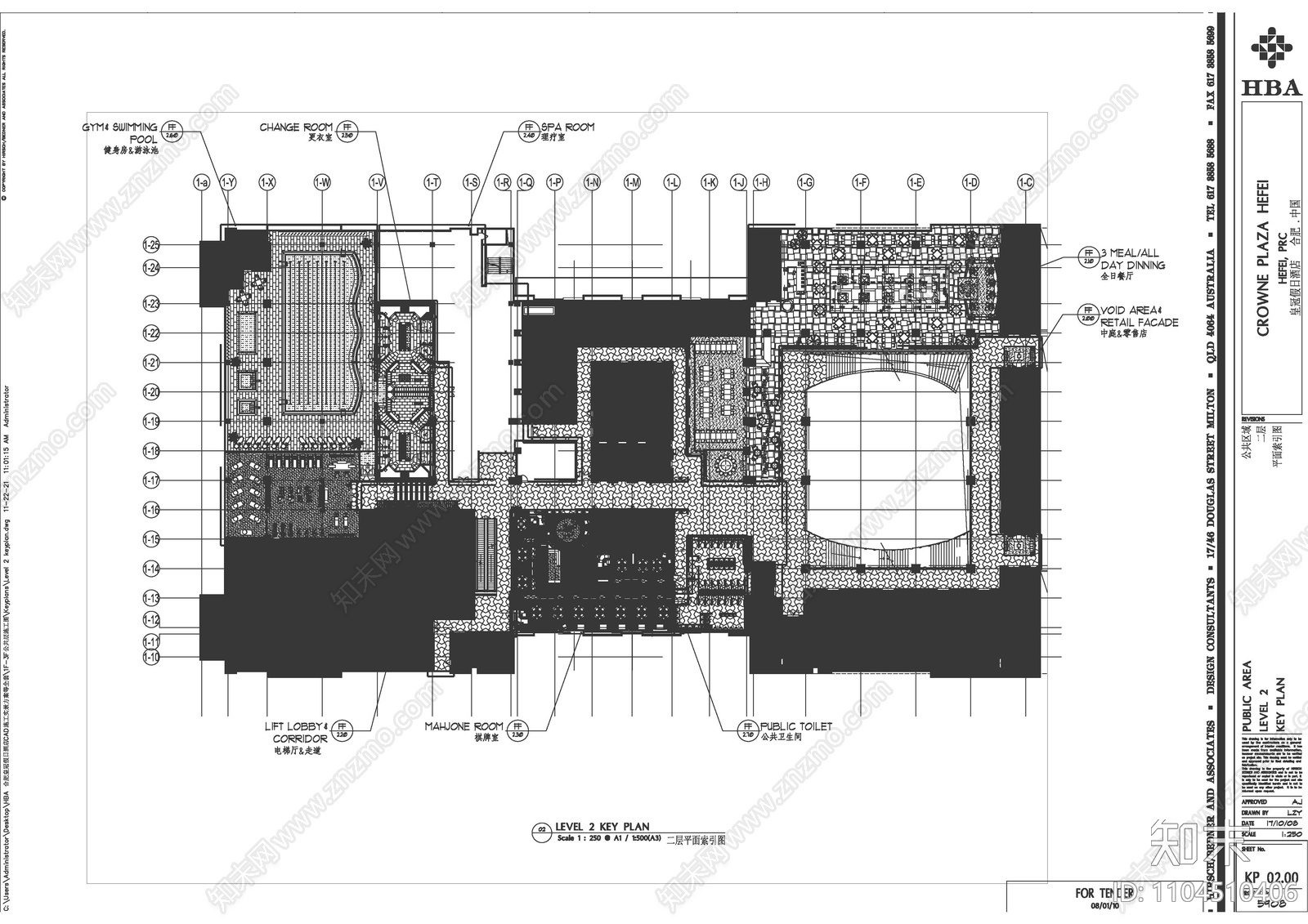HBAcad施工图下载【ID:1104510406】