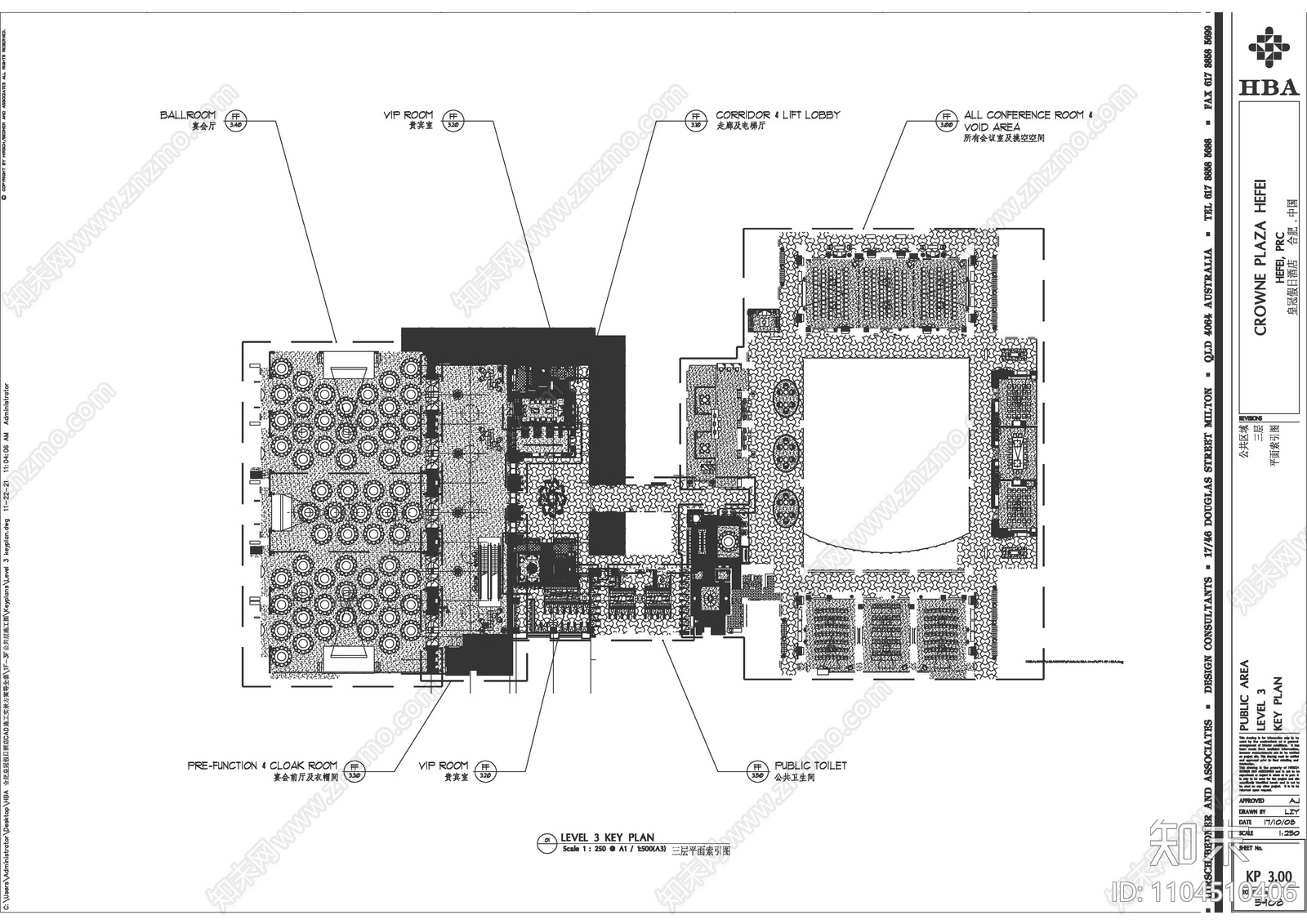 HBAcad施工图下载【ID:1104510406】