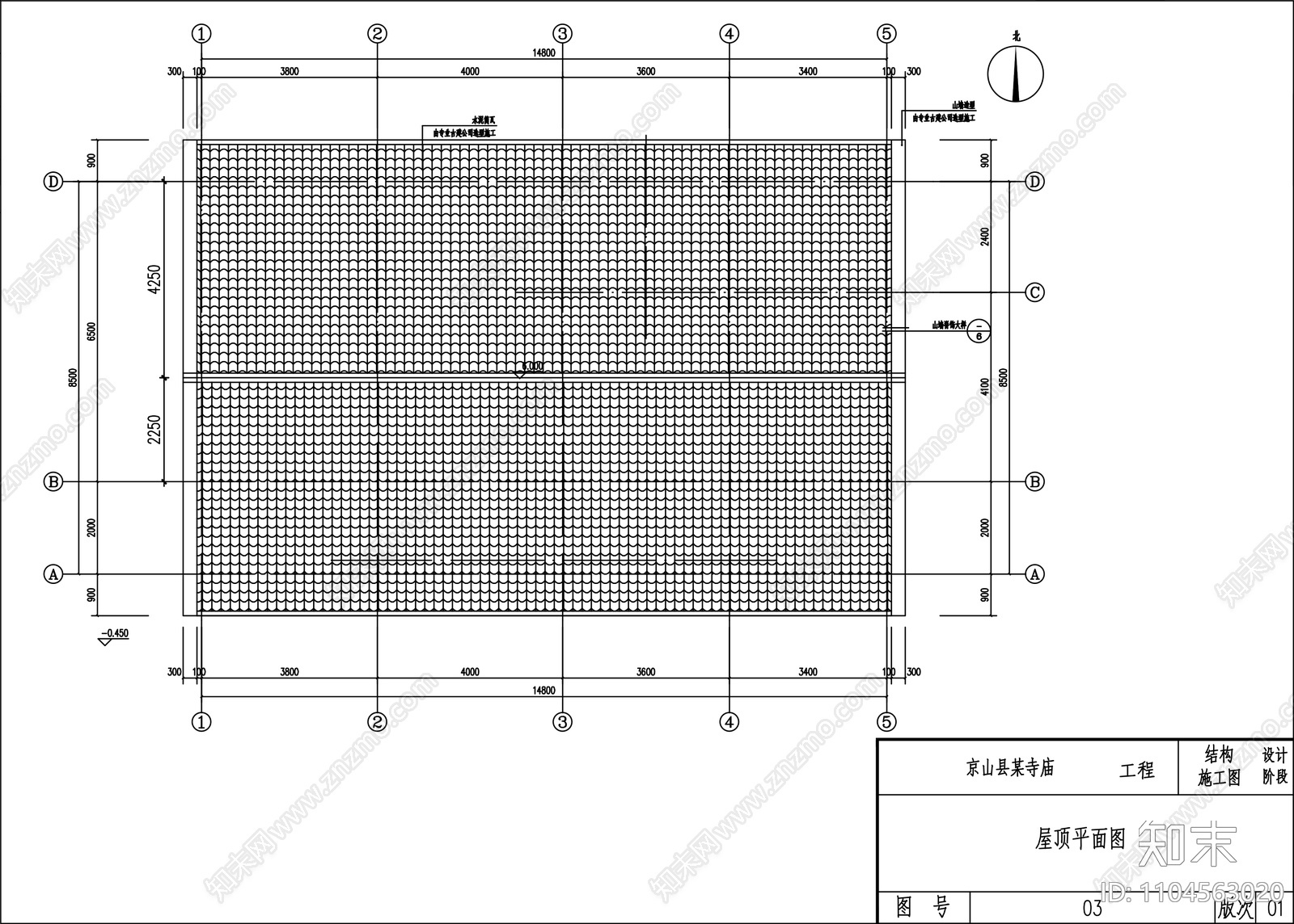 古建寺庙建筑设计含结构施工图cad施工图下载【ID:1104563020】