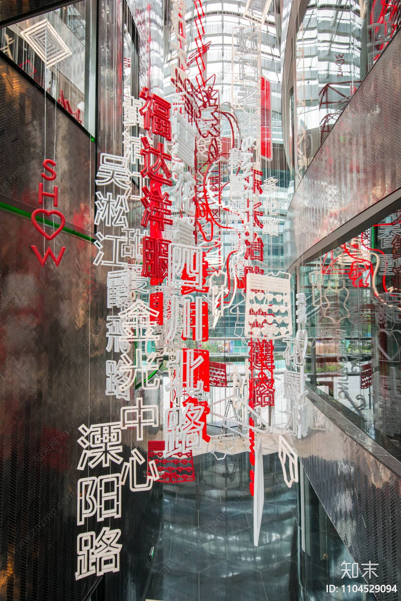 上海外滩W酒店cad施工图下载【ID:1104529094】
