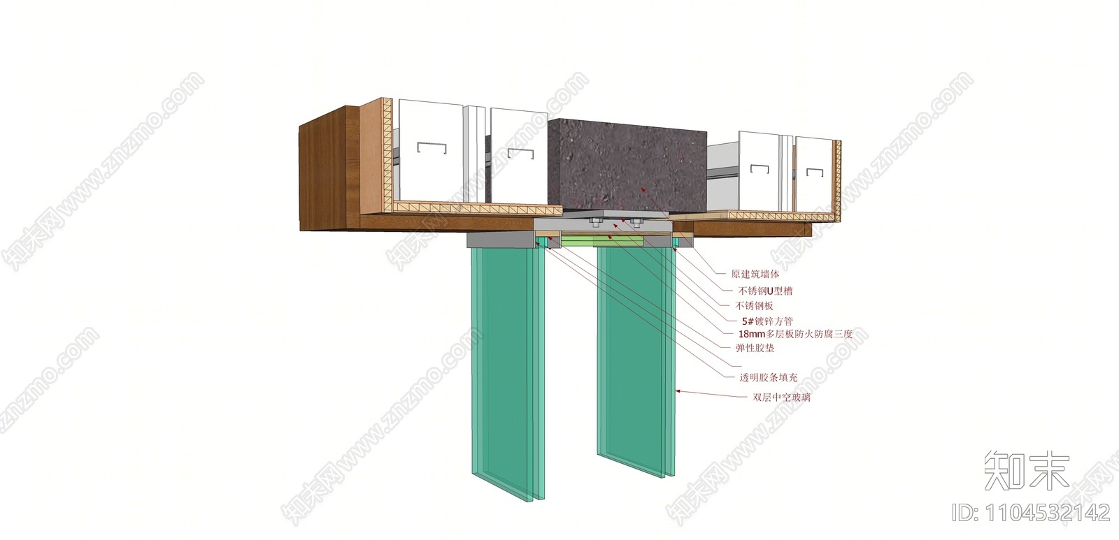 现代建筑材料SU模型下载【ID:1104532142】