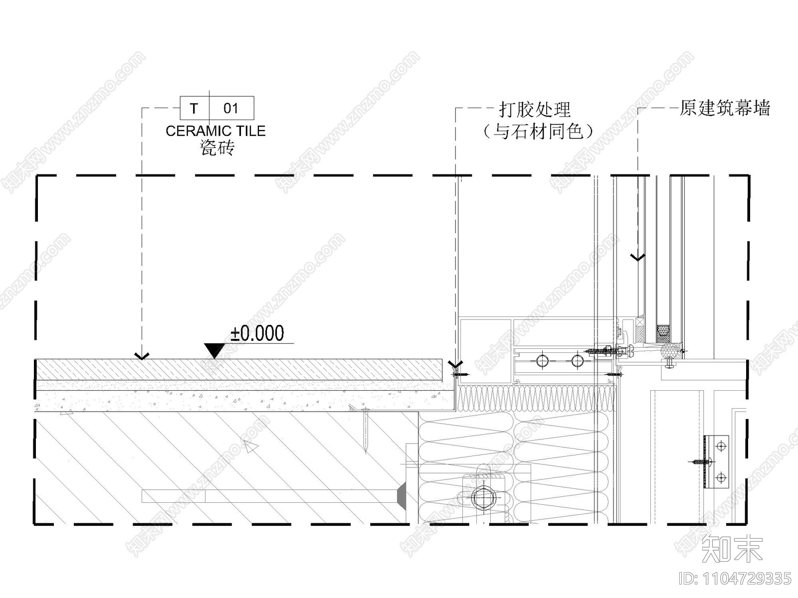 幕牆玻璃與地面收口節點施工圖下載