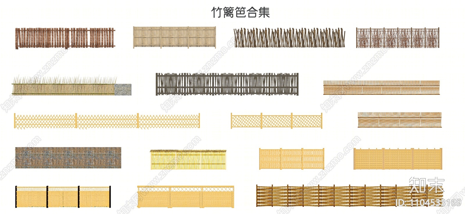 现代竹篱笆栏杆SU模型下载【ID:1104533169】