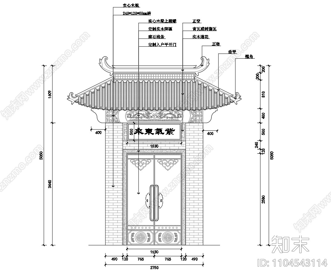 中式徽派古建筑徽派门头设计施工图cad施工图下载【ID:1104543114】