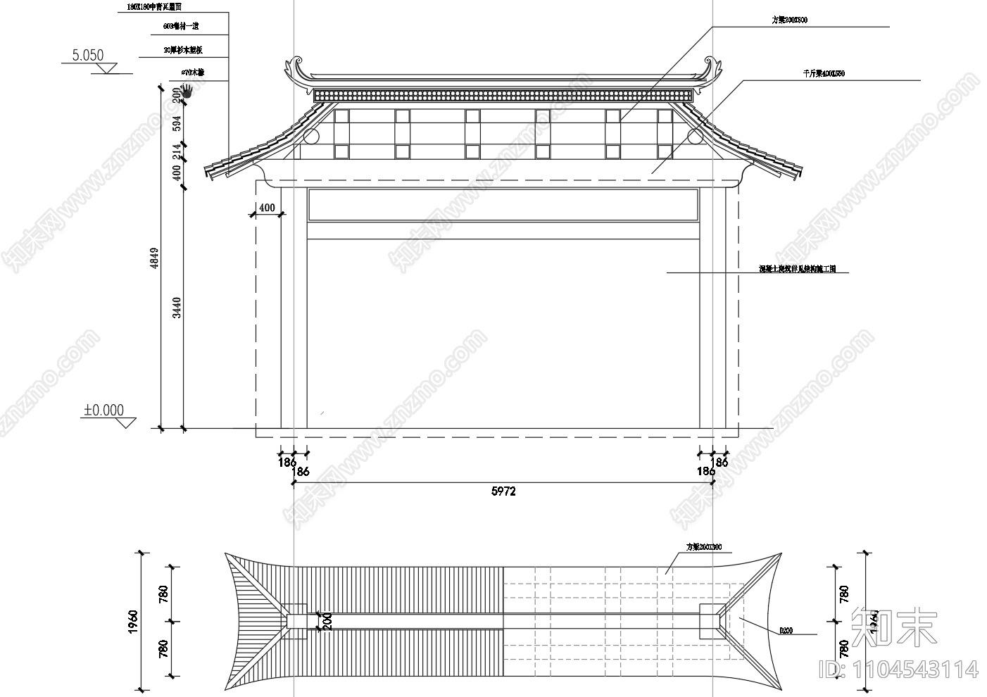 中式徽派古建筑徽派门头设计施工图cad施工图下载【ID:1104543114】