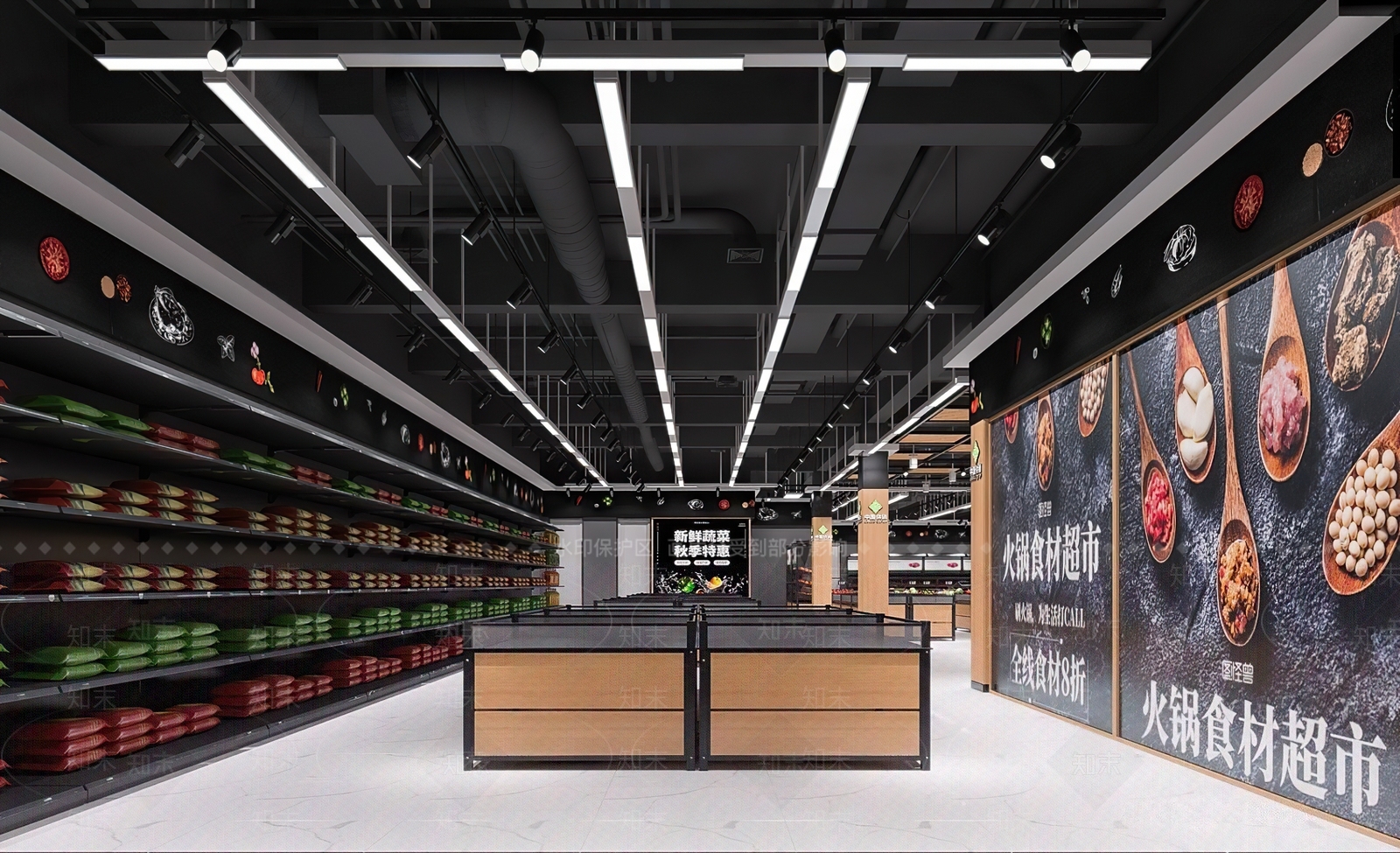 现代超市3D模型下载【ID:1104551074】