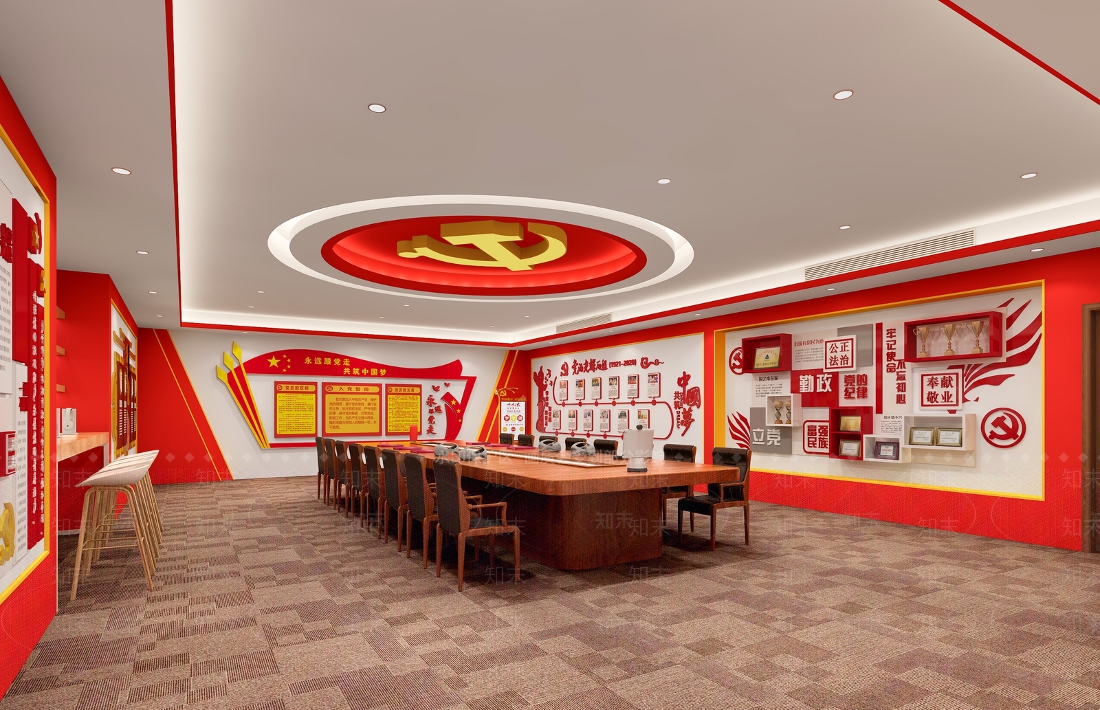 现代党建会议室3D模型下载【ID:1104564196】