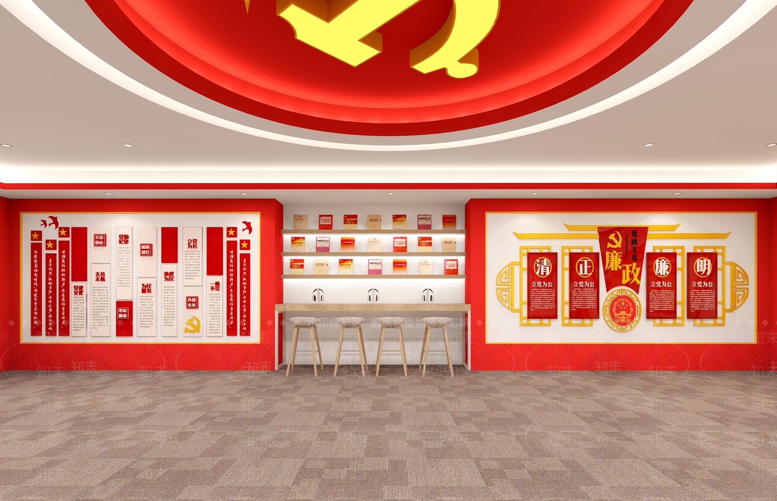 现代党建会议室3D模型下载【ID:1104564196】