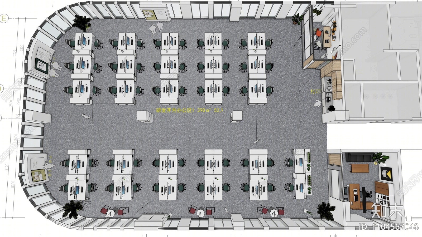 现代公共办公区SU模型下载【ID:1104567048】