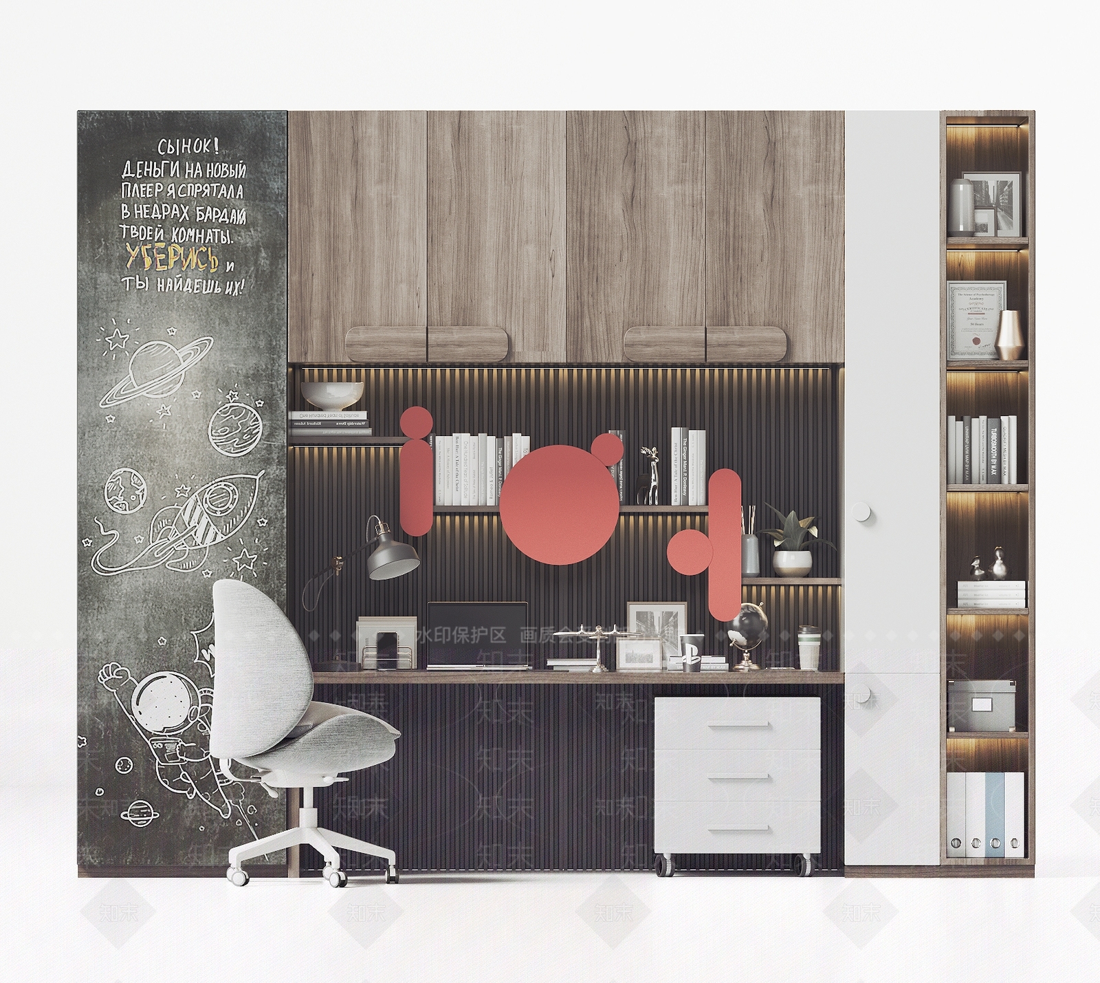 现代儿童房书柜3D模型下载【ID:1104583093】