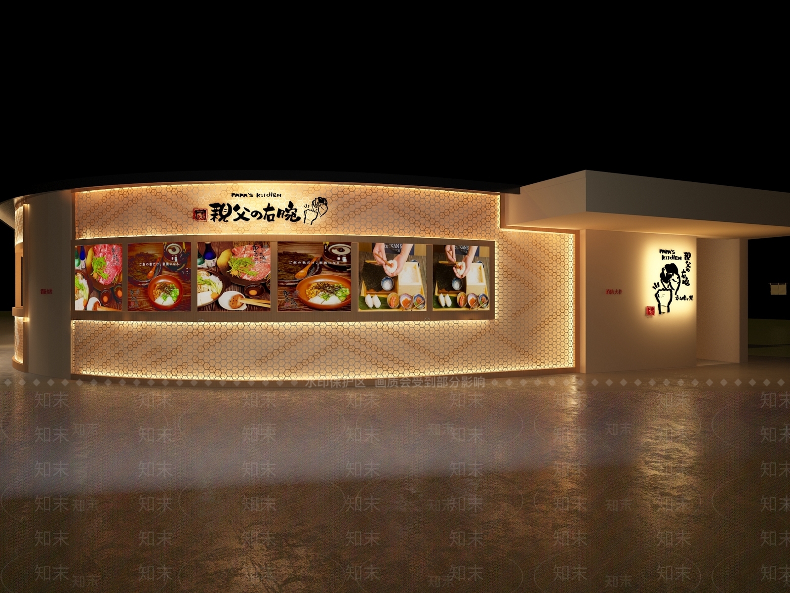 日式日料店门头3D模型下载【ID:1104587666】_知末3d模型网