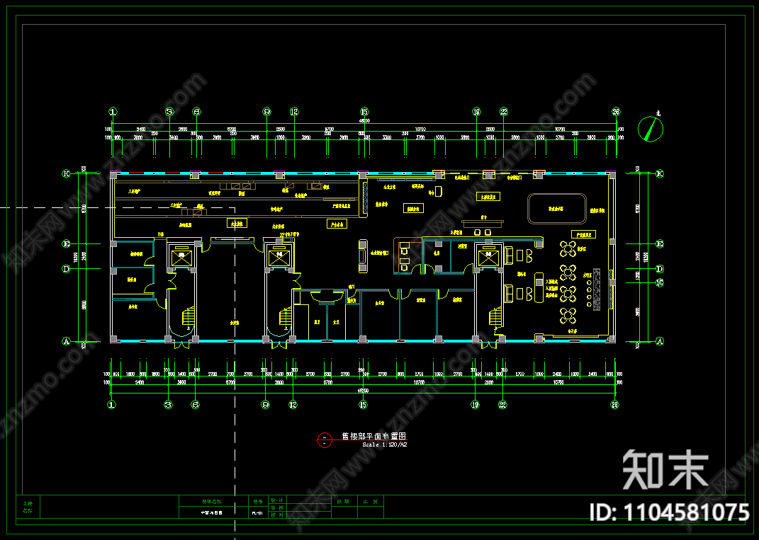 售楼部施工图cad施工图下载【ID:1104581075】