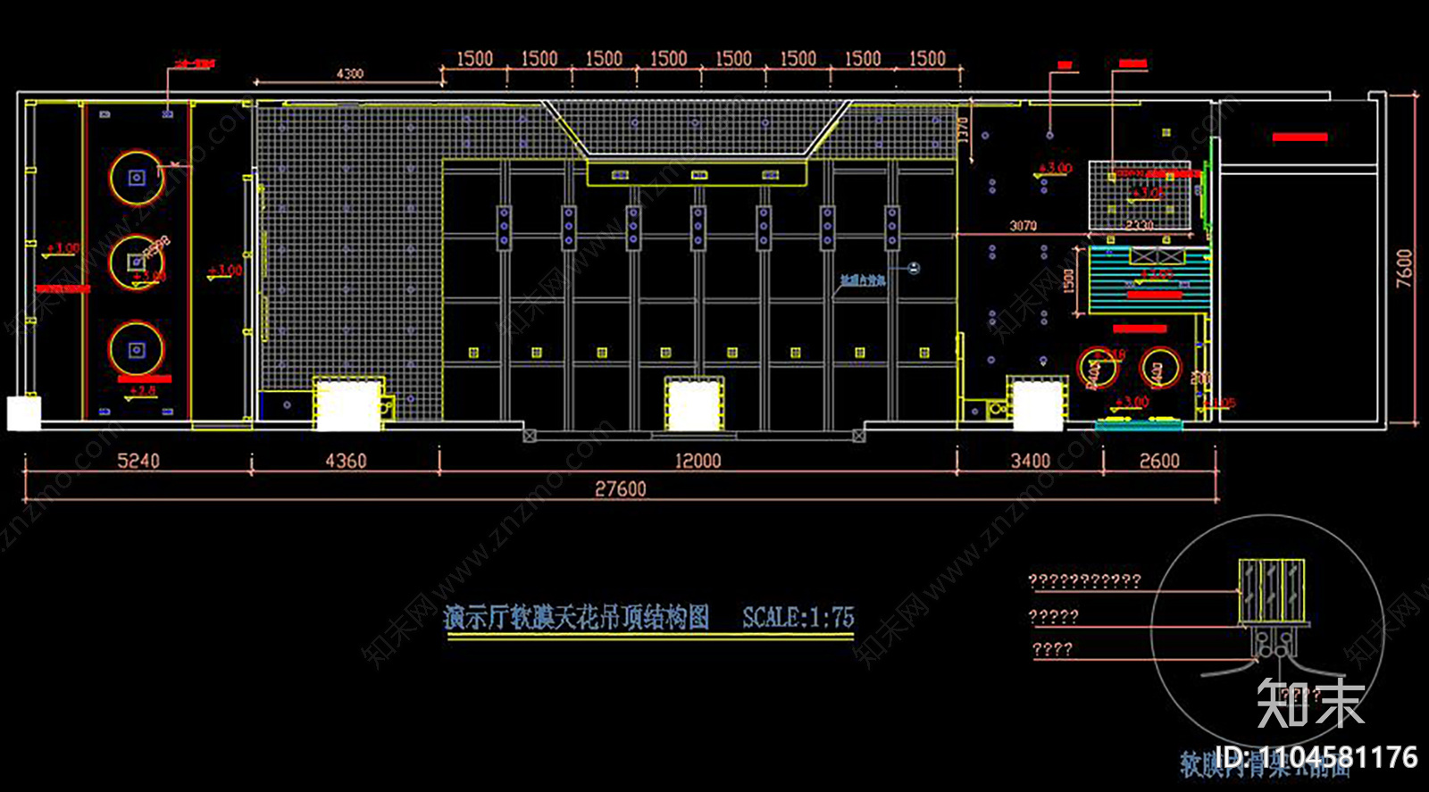 某电信演示厅cad施工图下载【ID:1104581176】