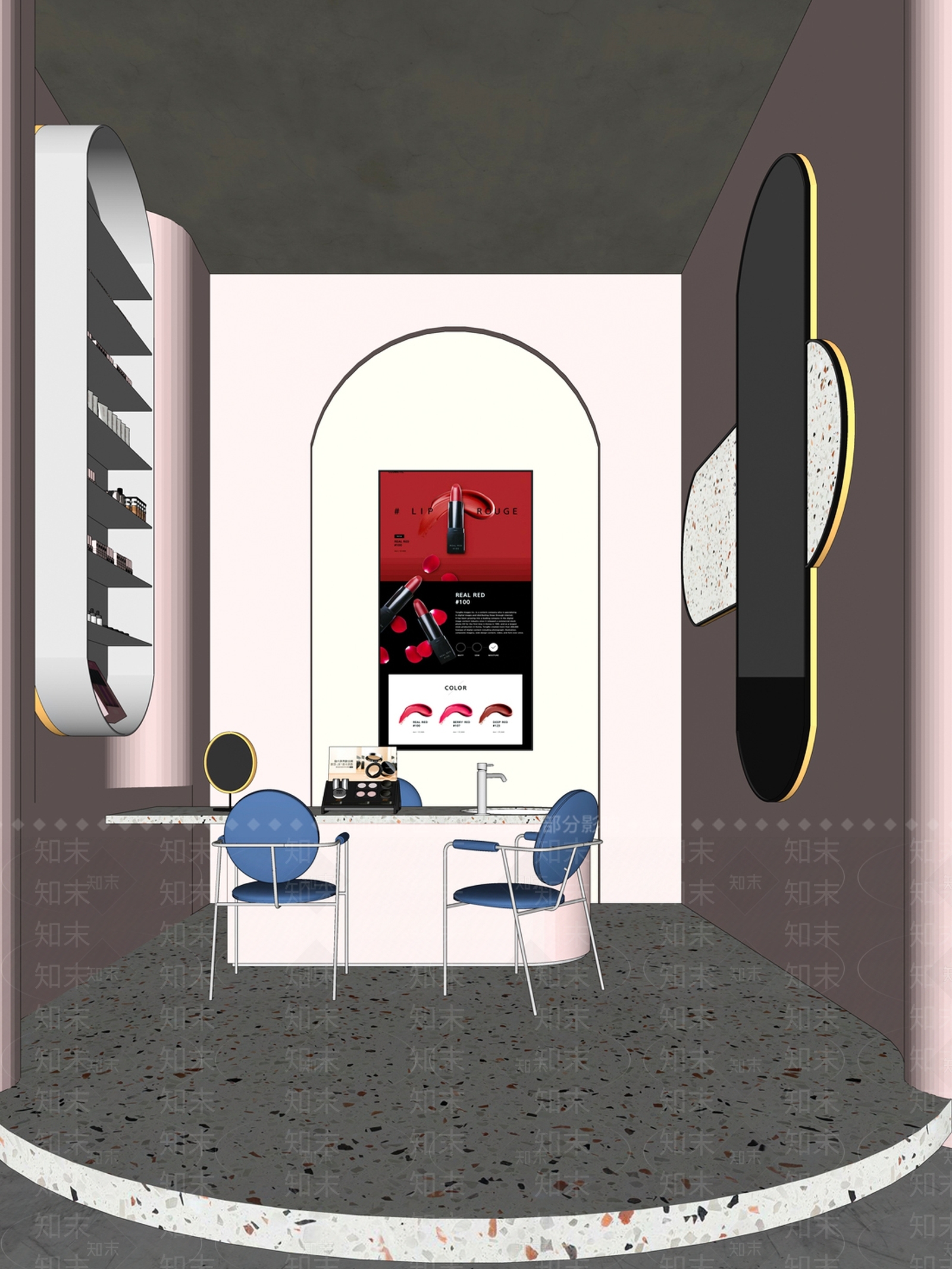 现代美妆店SU模型下载【ID:1104612127】