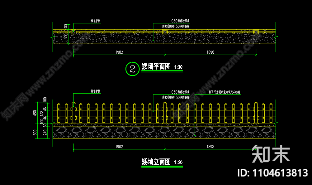 CAD详图cad施工图下载【ID:1104613813】