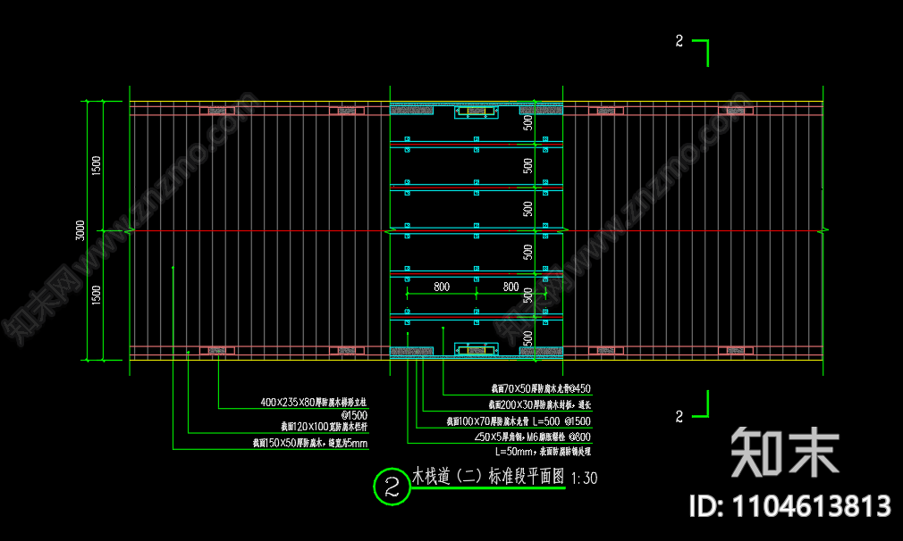 CAD详图cad施工图下载【ID:1104613813】