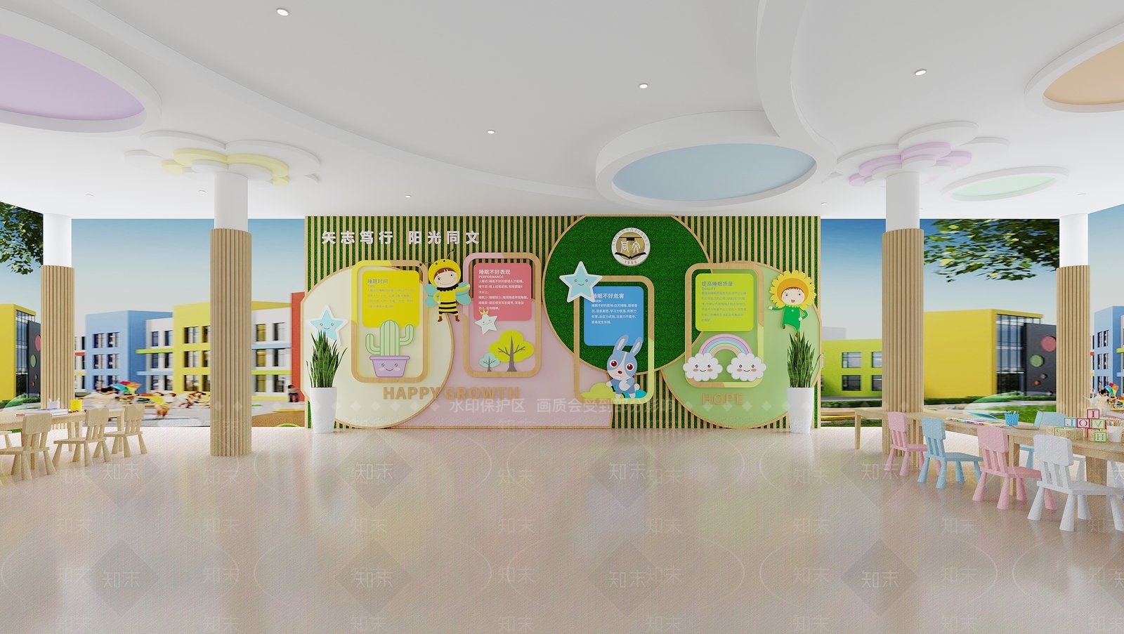 现代幼儿园大厅3D模型下载【ID:1104630690】
