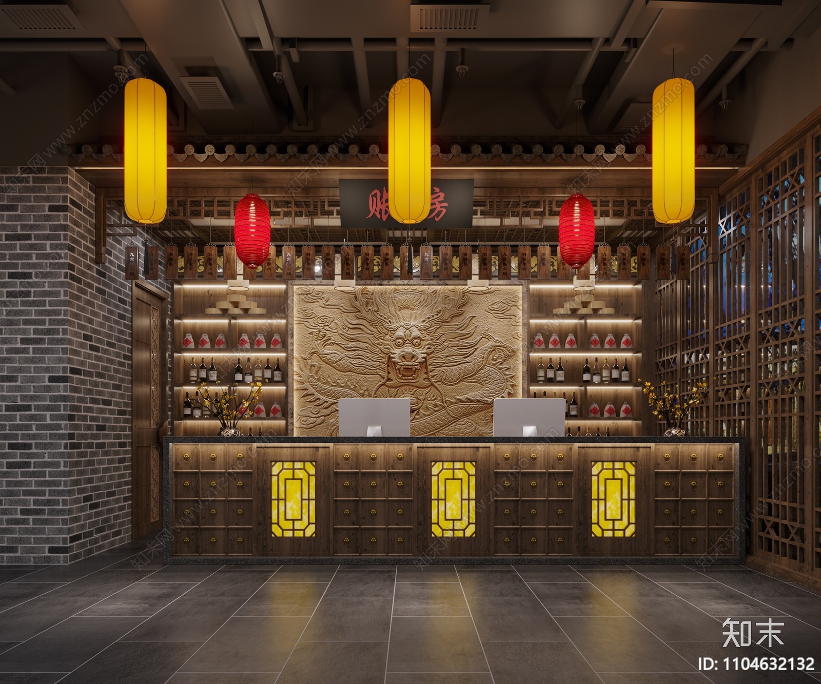 中式自助餐厅前台3D模型下载【ID:1104632132】