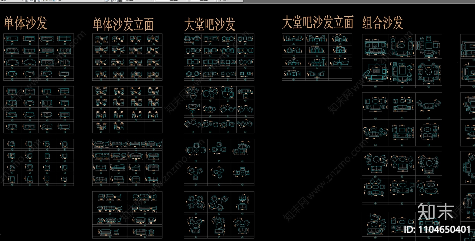 CAD图库家装酒店专用cad施工图下载【ID:1104650401】