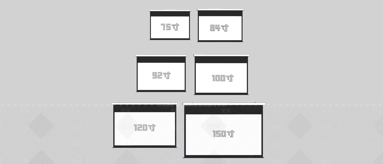 现代投影幕布SU模型下载【ID:1104653575】
