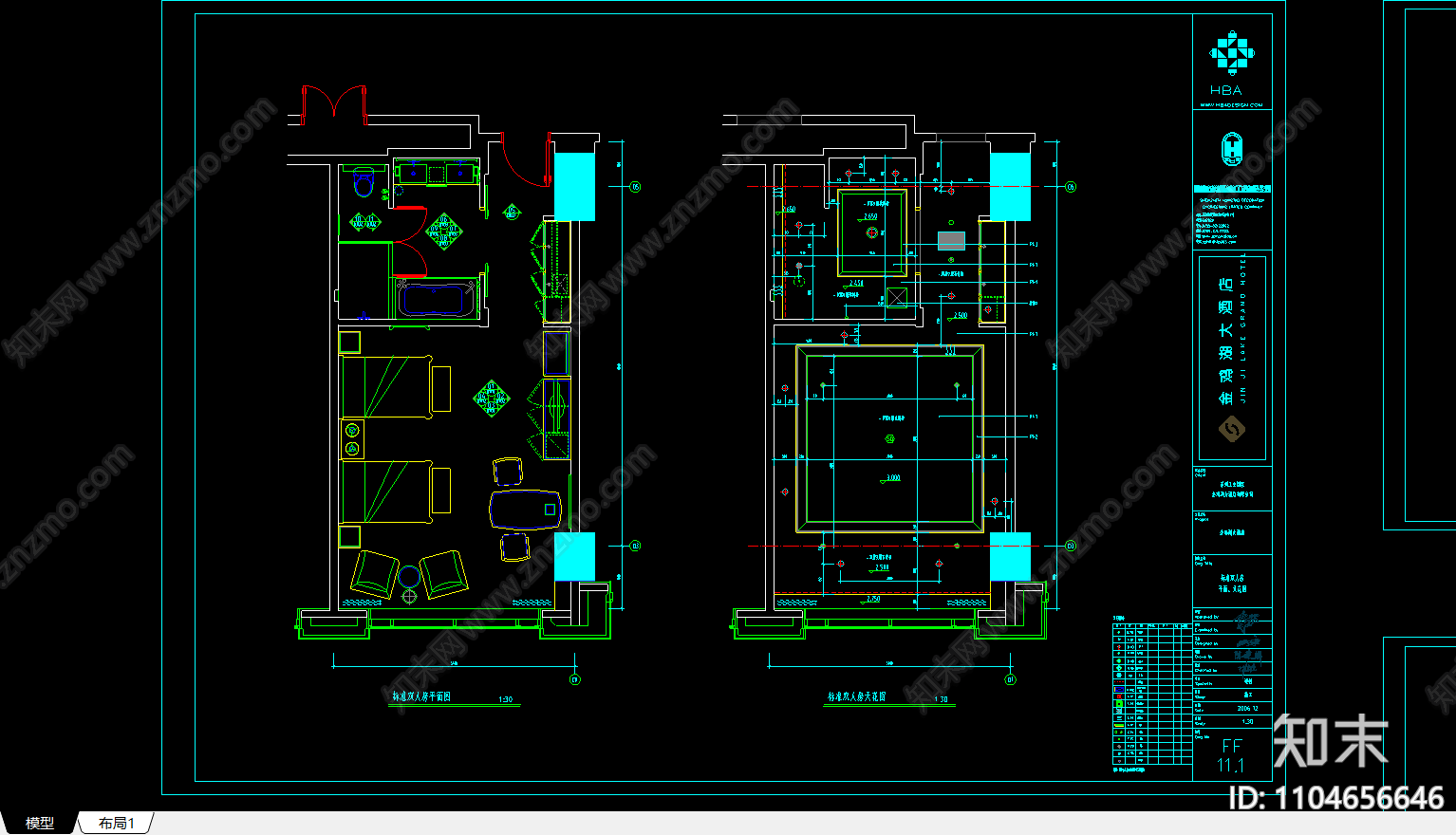 HBAcad施工图下载【ID:1104656646】