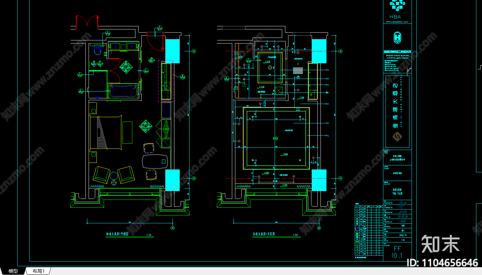 HBAcad施工图下载【ID:1104656646】