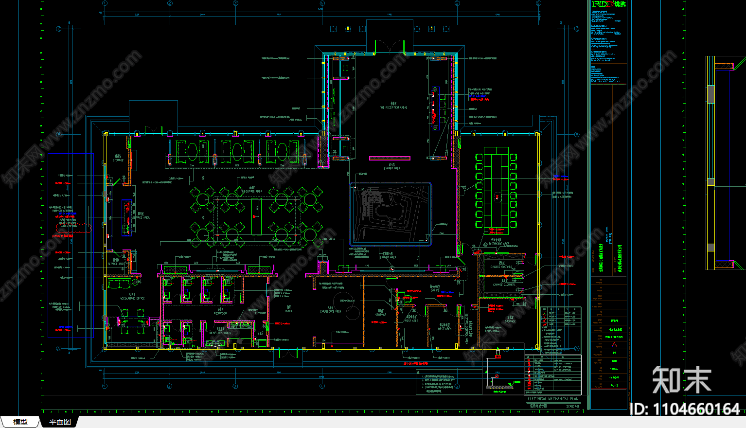 RDDcad施工图下载【ID:1104660164】