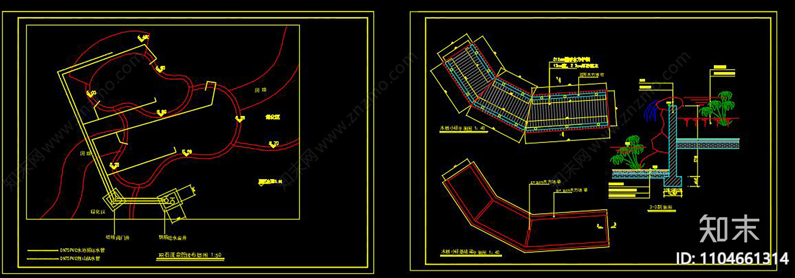 某小游园园林景观规划CADcad施工图下载【ID:1104661314】