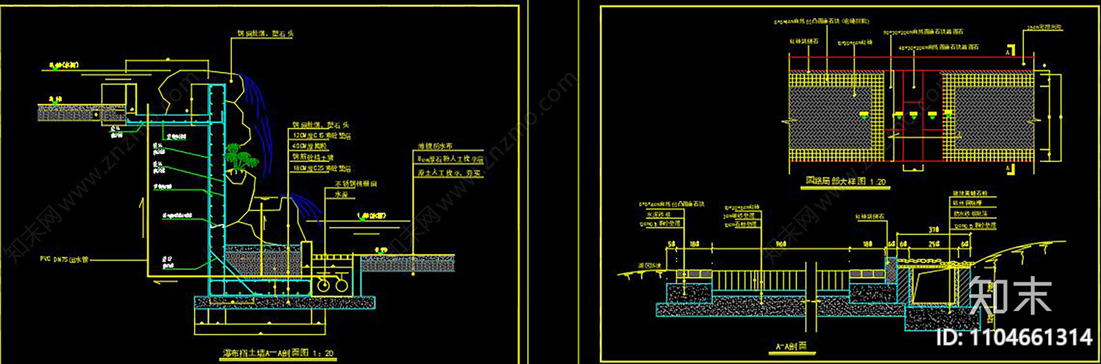 某小游园园林景观规划CADcad施工图下载【ID:1104661314】