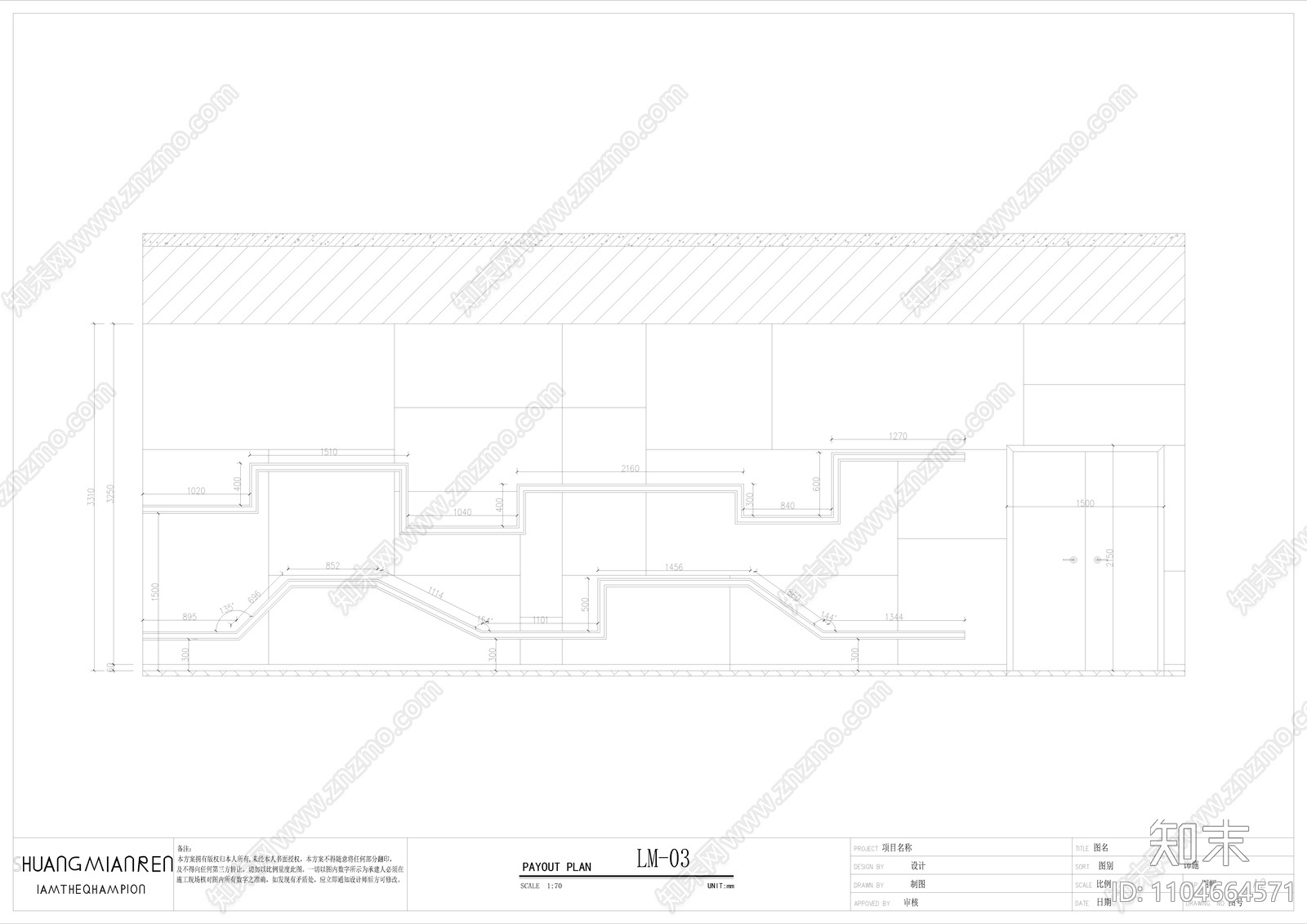 5G展厅施工图加效果图cad施工图下载【ID:1104664571】