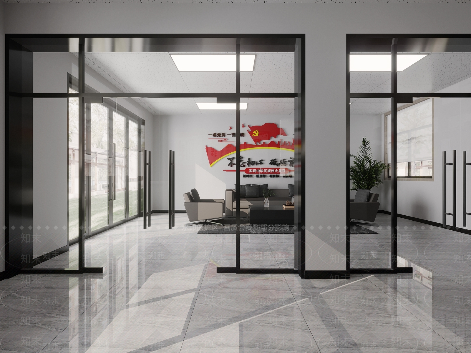 现代党建服务中心3D模型下载【ID:1104666455】