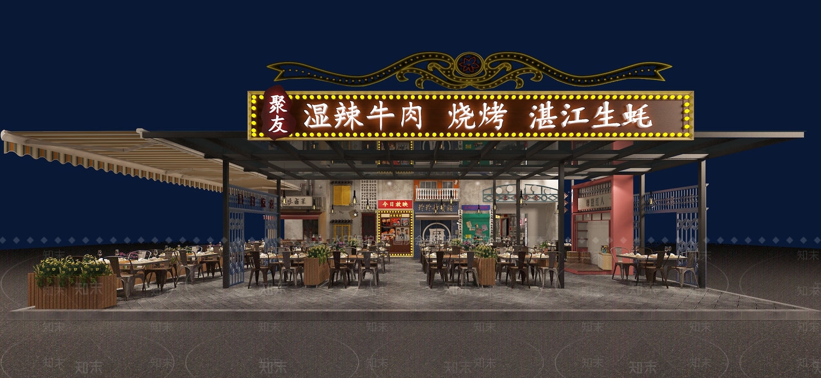 工业风烧烤店3D模型下载【ID:1104679277】