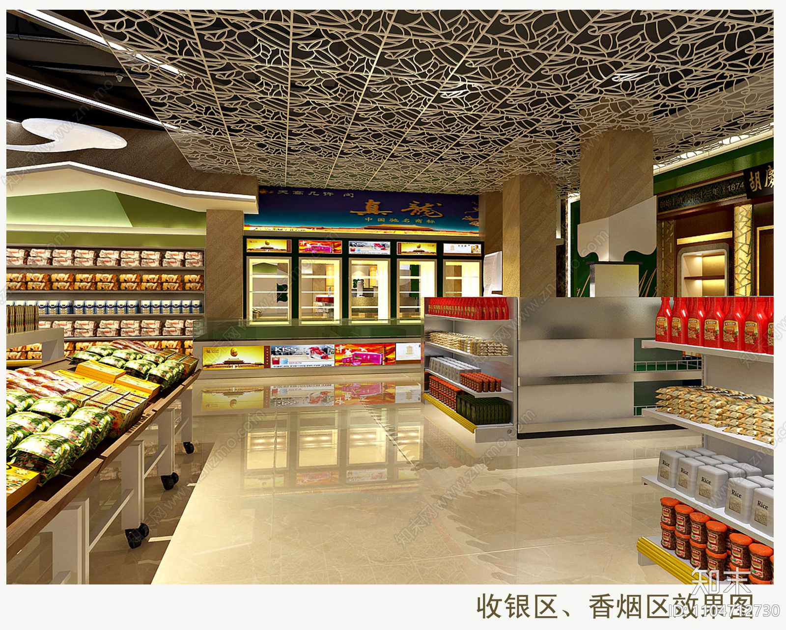 时尚超市CAD施工图下载【ID:1104712730】