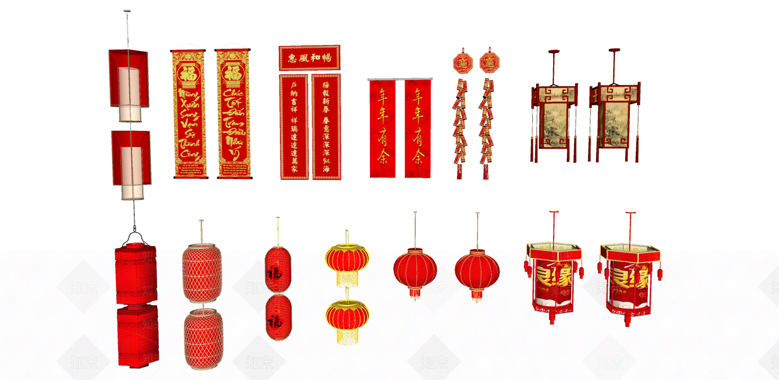 中式红灯笼SU模型下载【ID:1104713209】