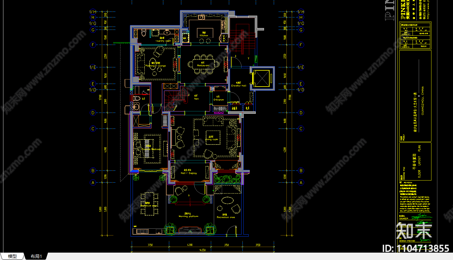 大连亿达cad施工图下载【ID:1104713855】