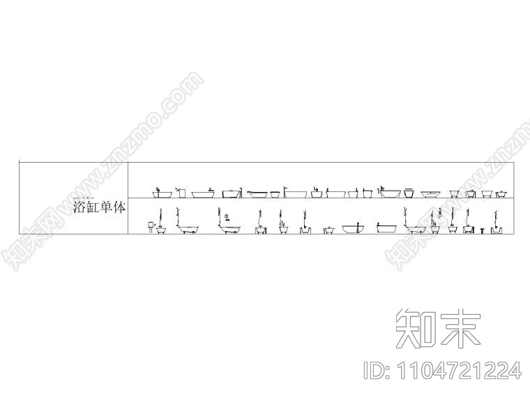 平立面CAD图块施工图下载【ID:1104721224】