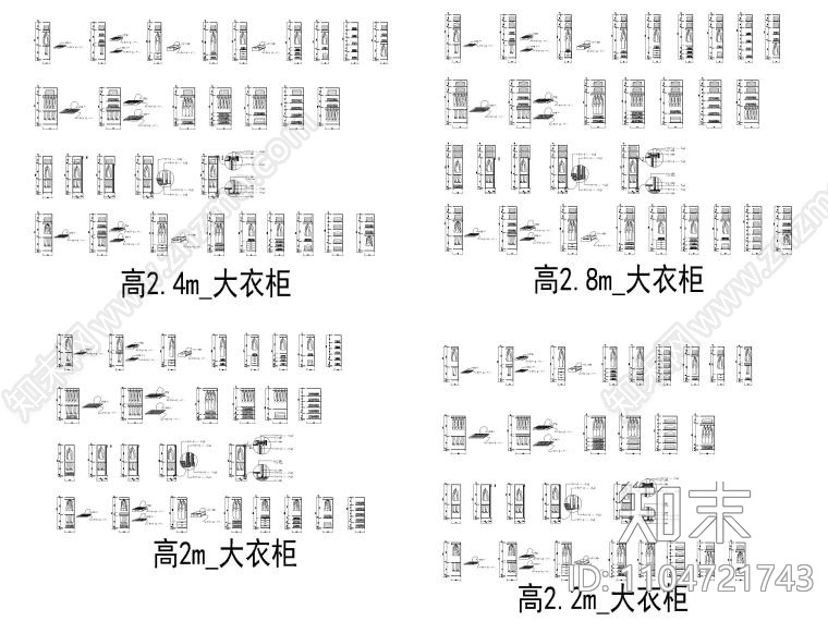 500款综合衣柜图例图集cad施工图下载【ID:1104721743】