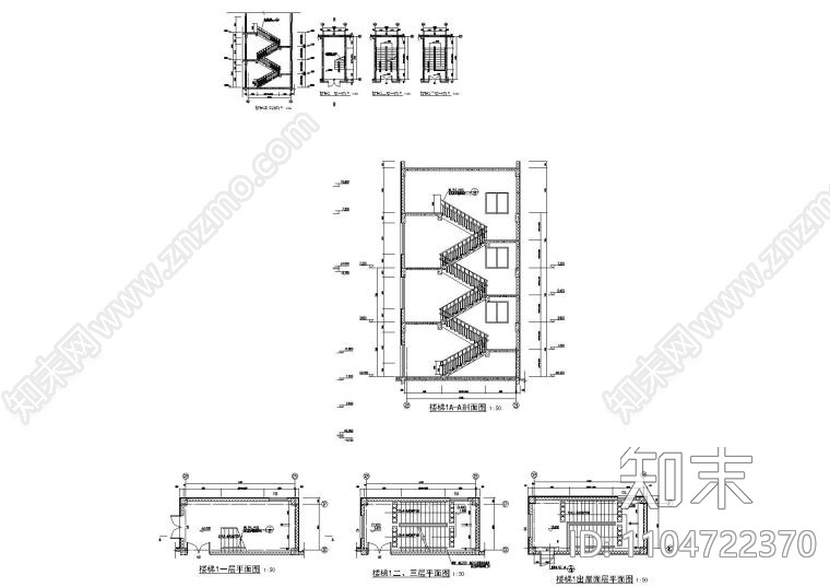 90套普通楼梯cad施工图下载【ID:1104722370】