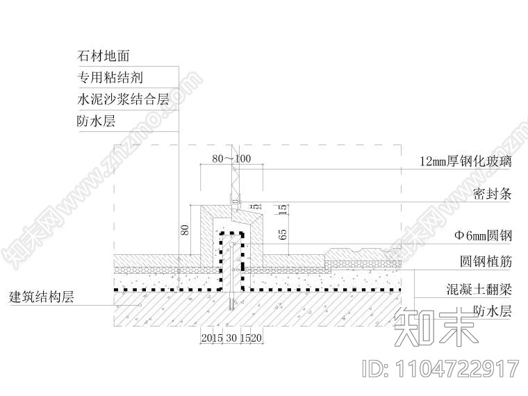 130个室内通用节点详图施工图下载【ID:1104722917】